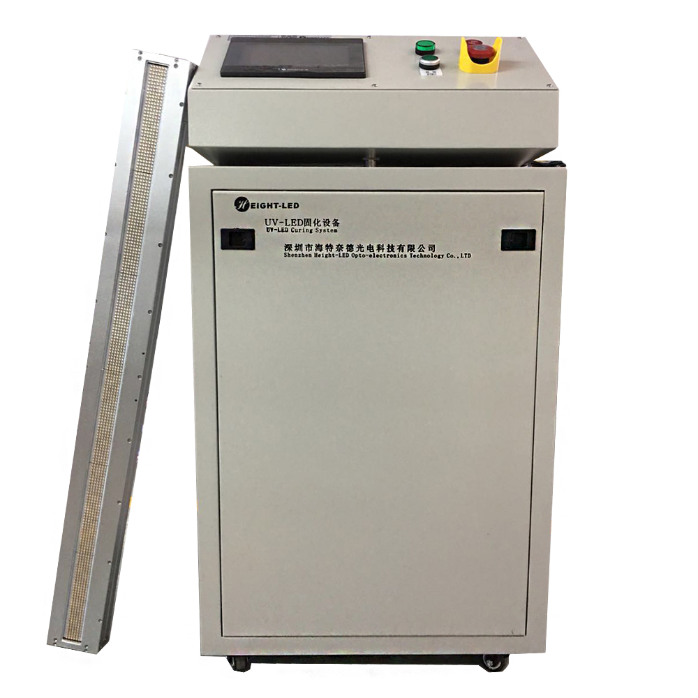 UV固化燈.jpg UV固化燈.jpg