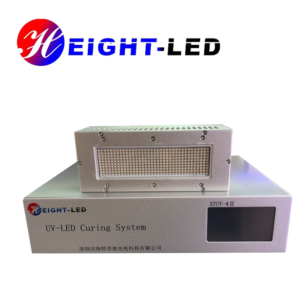 uvled curing equipment.jpg uvled curing equipment.jpg